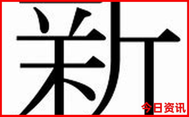 中国夏天最凉快的地方是哪个城市
